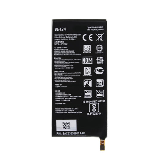 Batteri till LG BL-T24 image 2