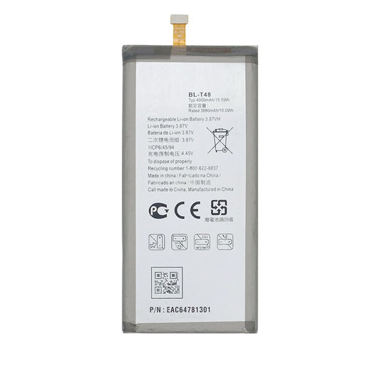 Batteri till LG BL-T48 image 2