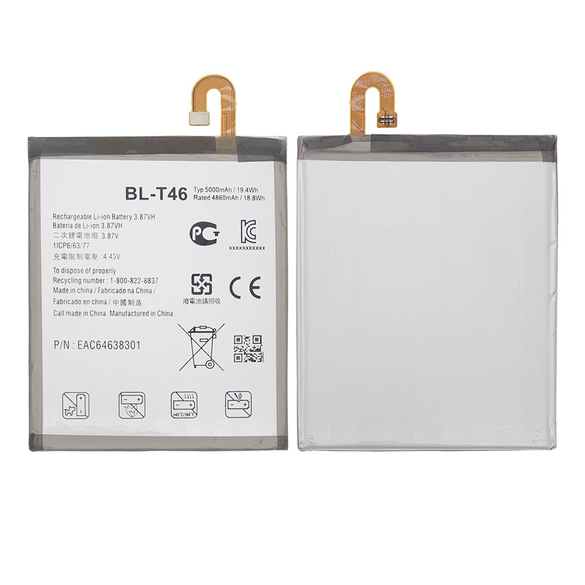 Batteri till LG V60 ThinQ image 1