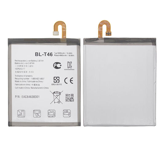 Batteri till LG V60 ThinQ image 1