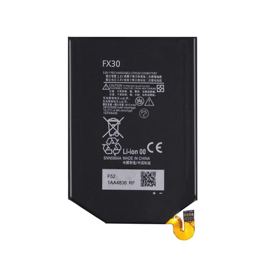 Batteri till LG FX30 image 2