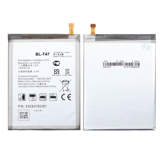 Batteri till LG BL-T47 image 1