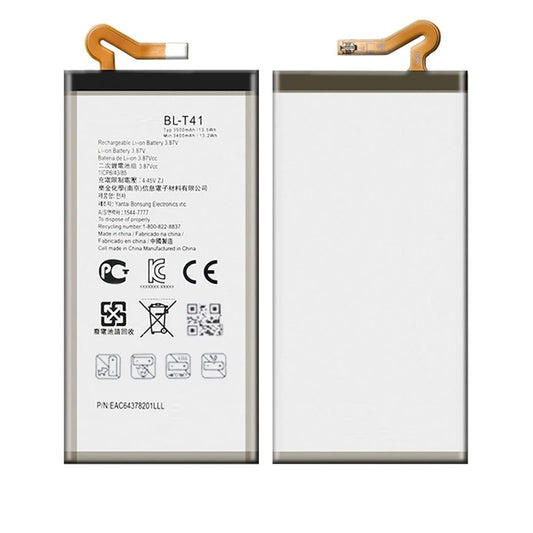 Batteri till LG BL-T41 image 1