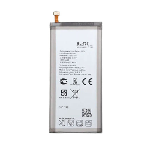 Batteri till LG BL-T37 image 2
