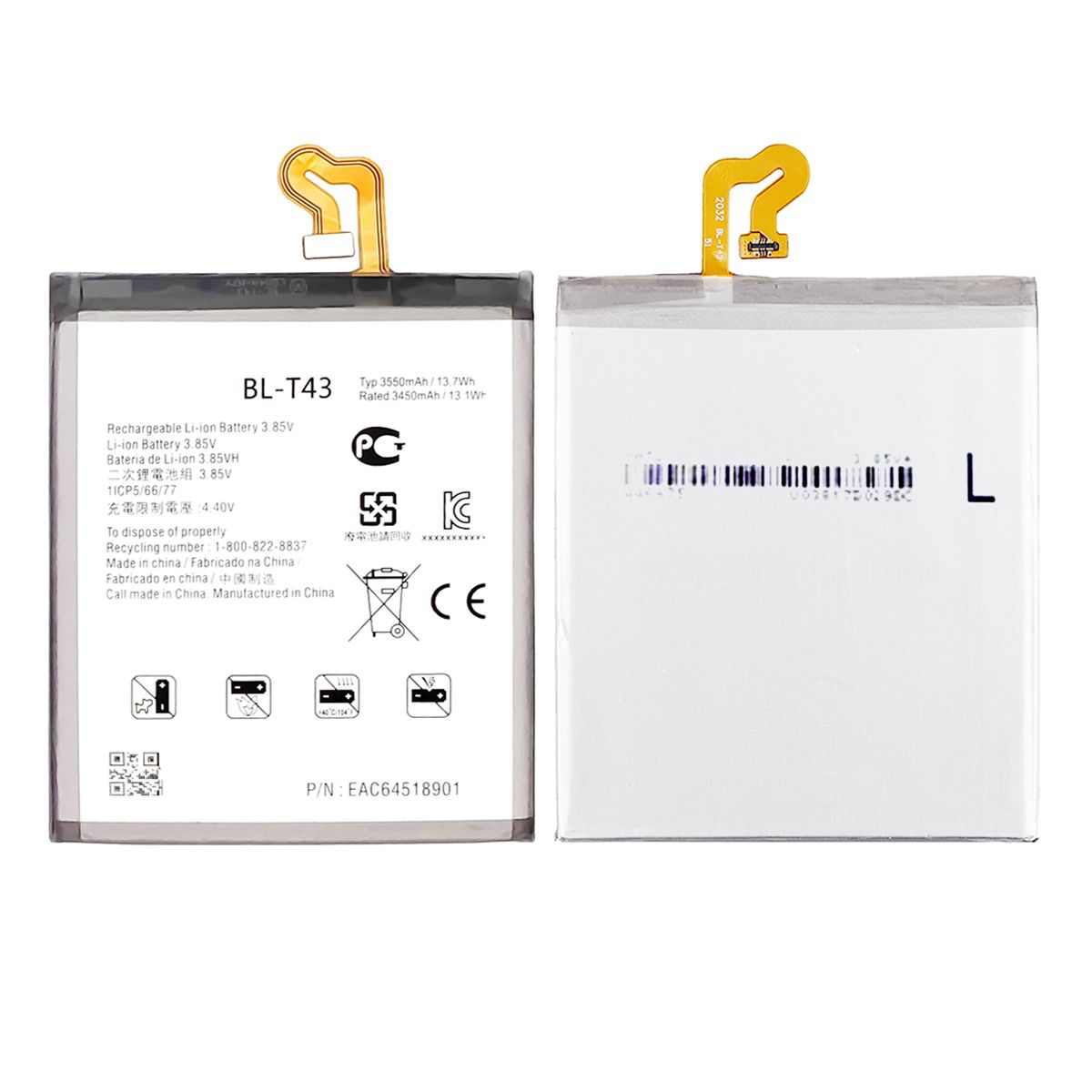 Batteri till LG BL-T43 image 1