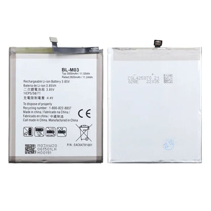 Batteri till LG BL-M03 image 1