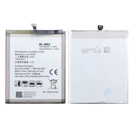 Batteri till LG BL-M03 image 1