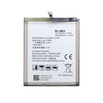 Batteri till LG BL-M03 image 2