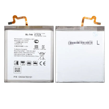 Batteri till LG BL-T49 image 1
