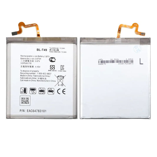 Batteri till LG BL-T49 image 1