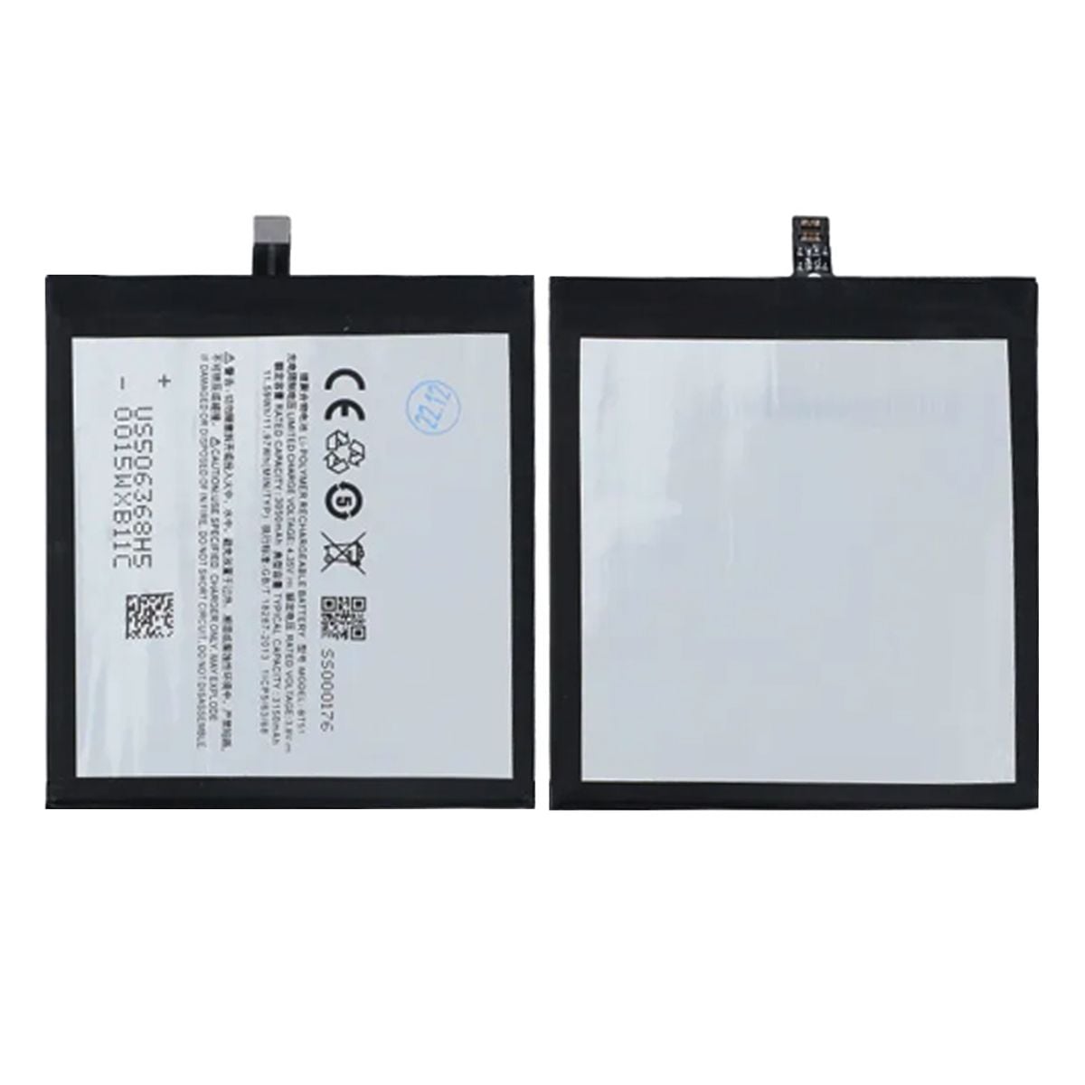 Batteri till LG BL-T51 image 1