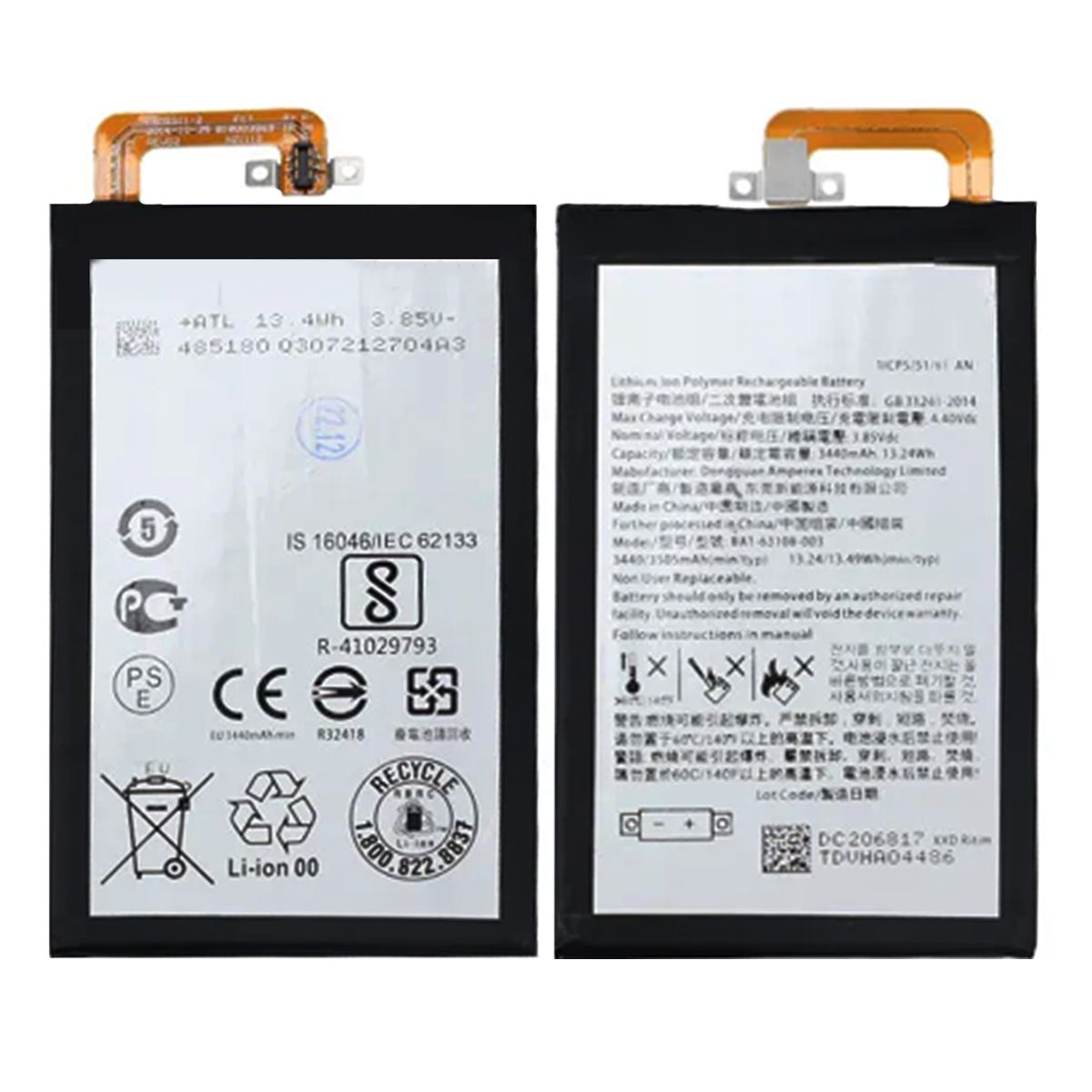 Batteri till BlackBerry BBB100-1 image 1