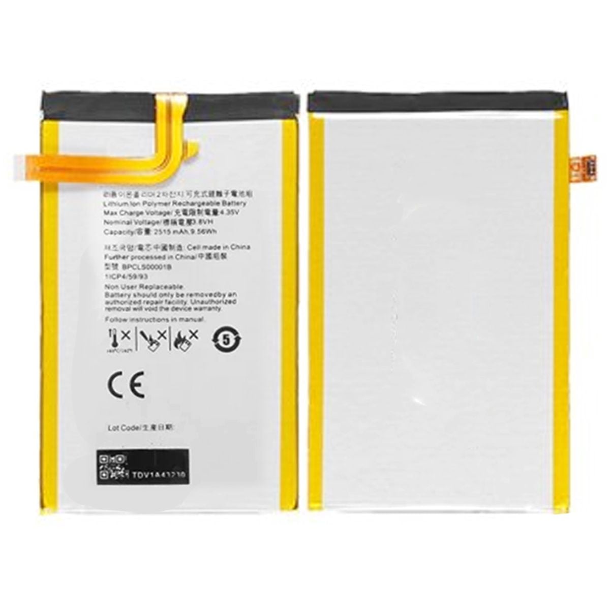 Batteri till BlackBerry CLASSIC image 1