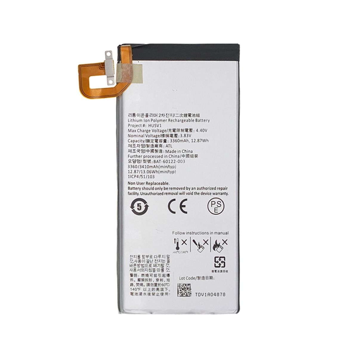 Batteri till BlackBerry PRIV image 2
