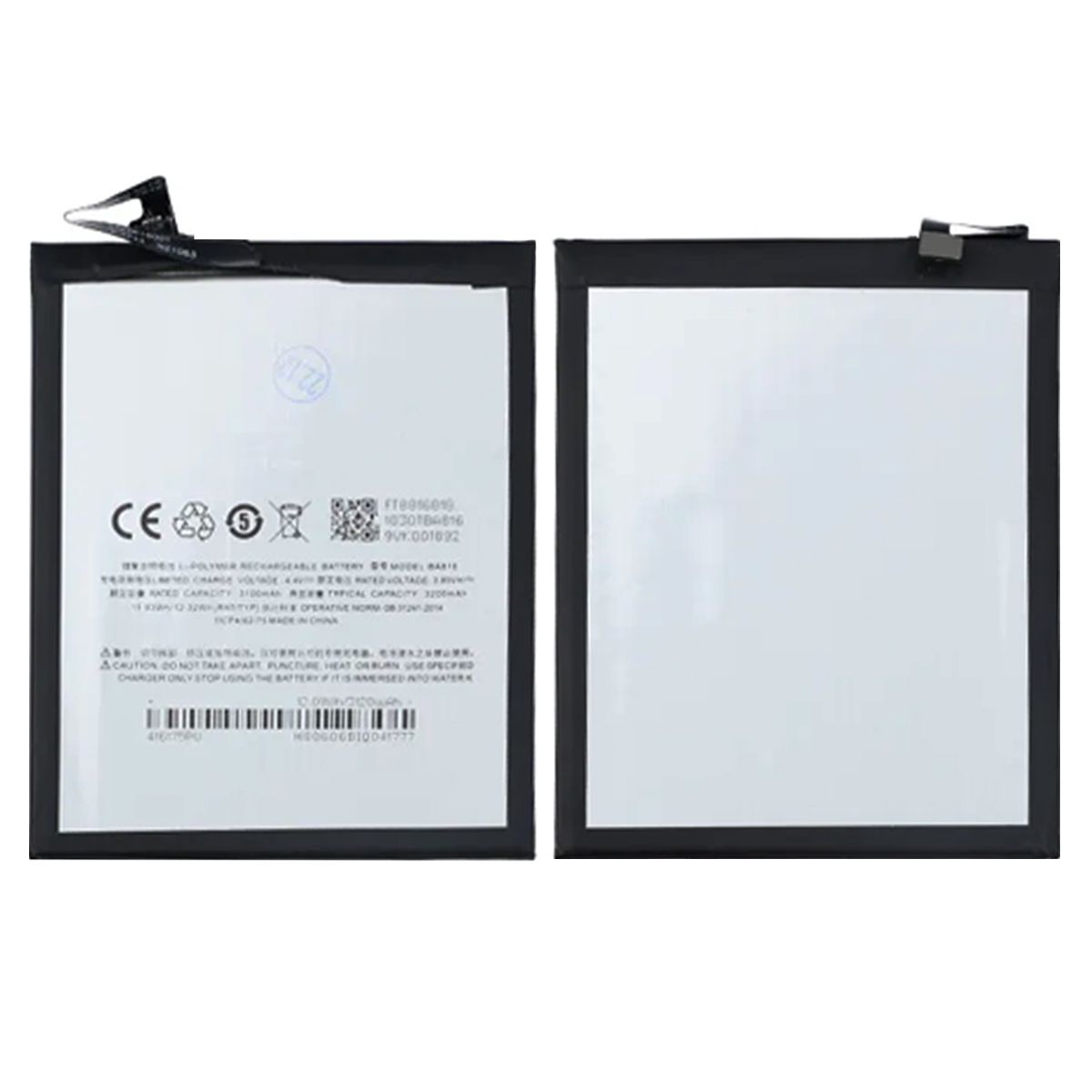 Batteri till Meizu BA816 image 1