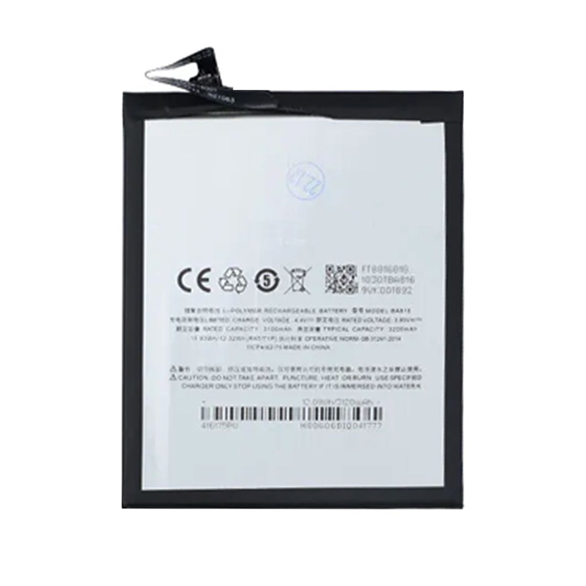 Batteri till Meizu BA816 image 2