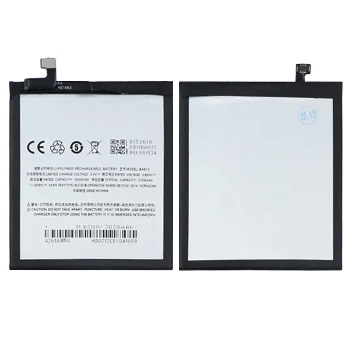 Batteri till Meizu BA813 image 1