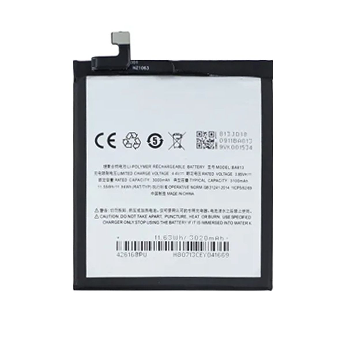 Batteri till Meizu BA813 image 2