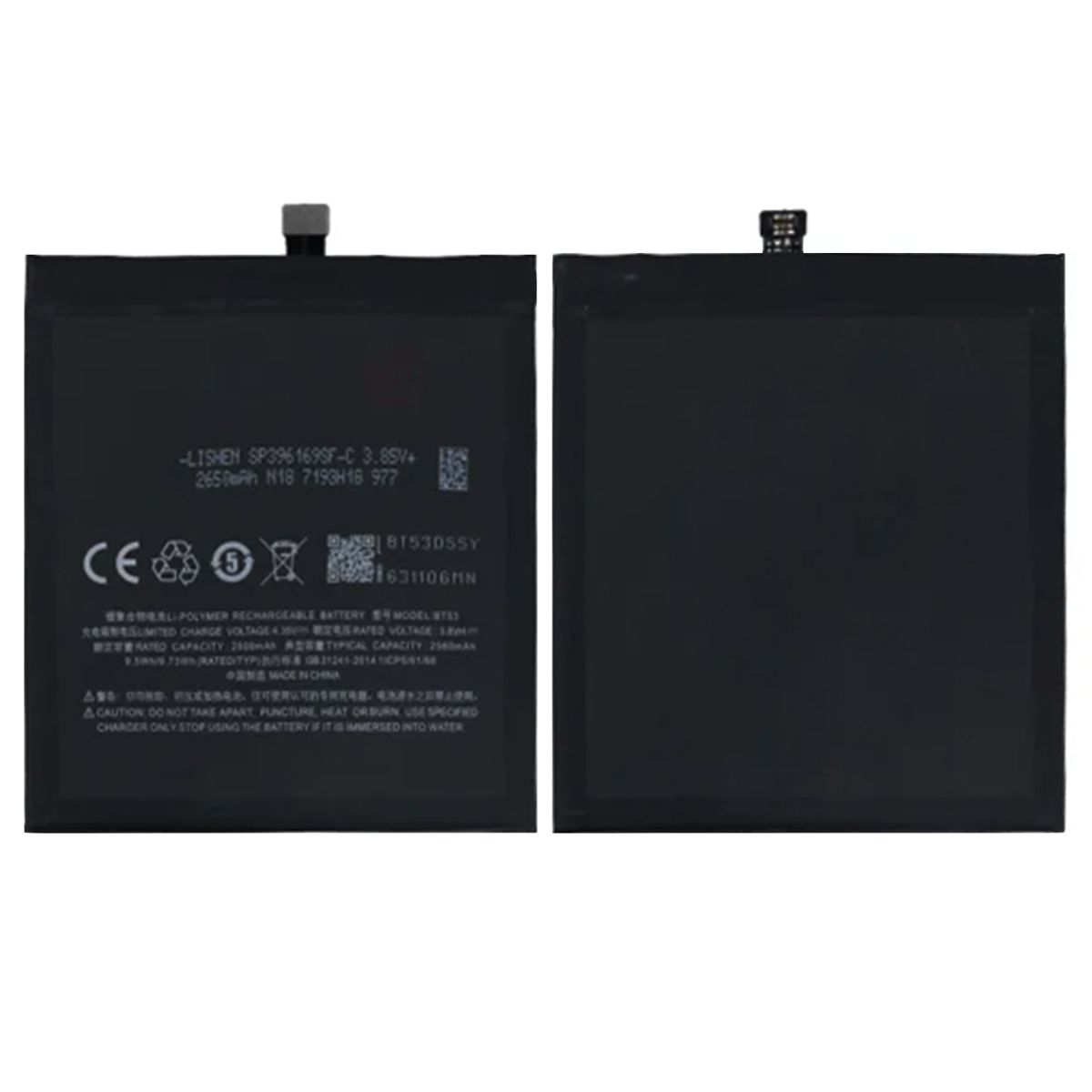 Batteri till Meizu BT53S image 1