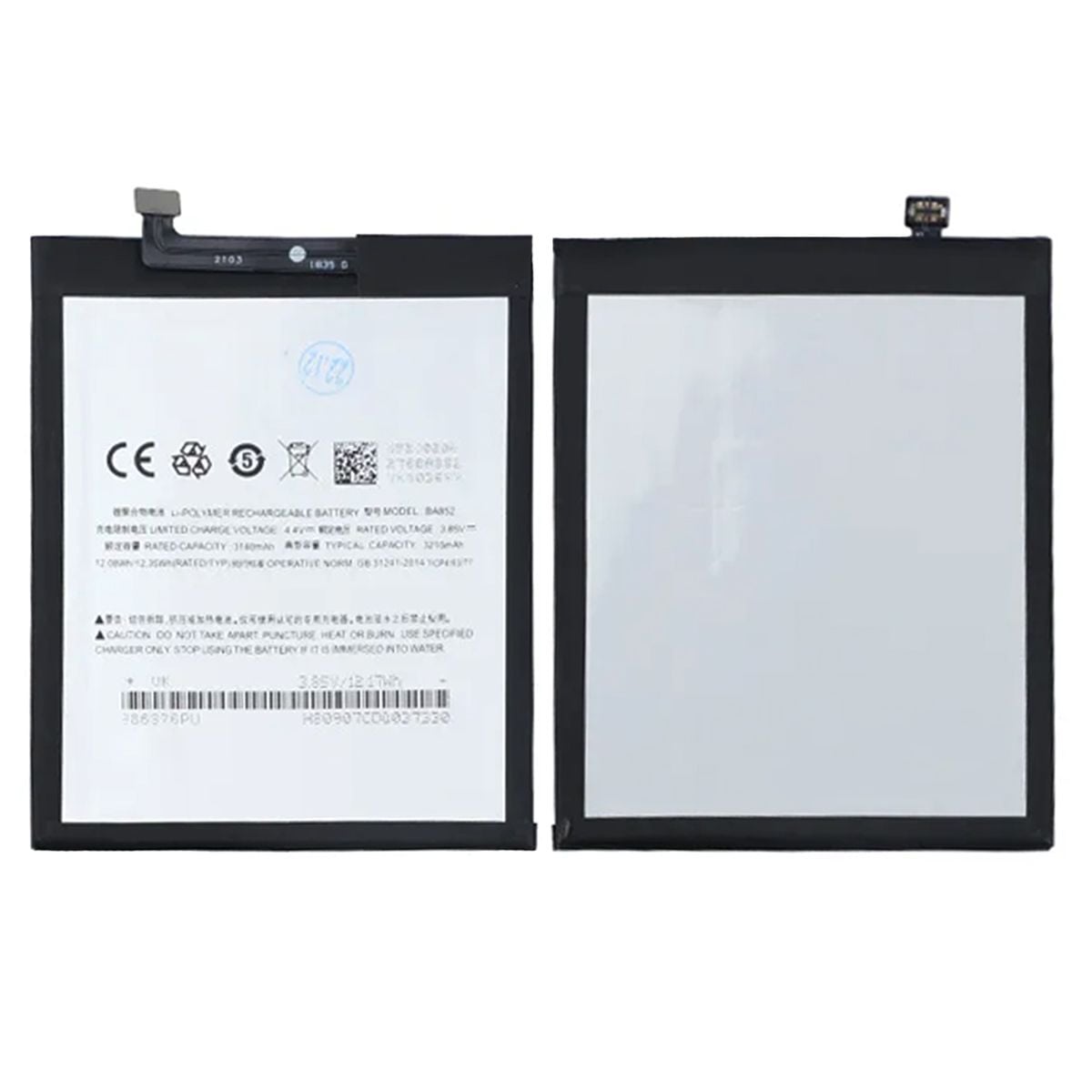 Batteri till Meizu BA852 image 1