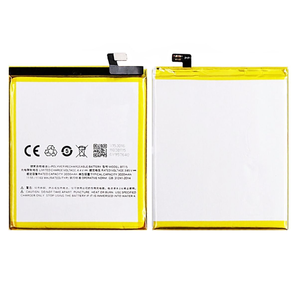Batteri till Meizu BT15 image 1
