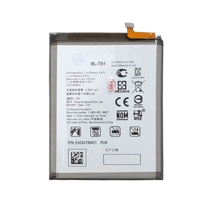 Batteri till Meizu BT51 image 2