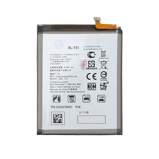 Batteri till Meizu BT51 image 2