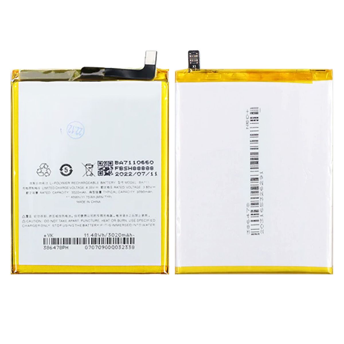 Batteri till Meizu BA711 image 1
