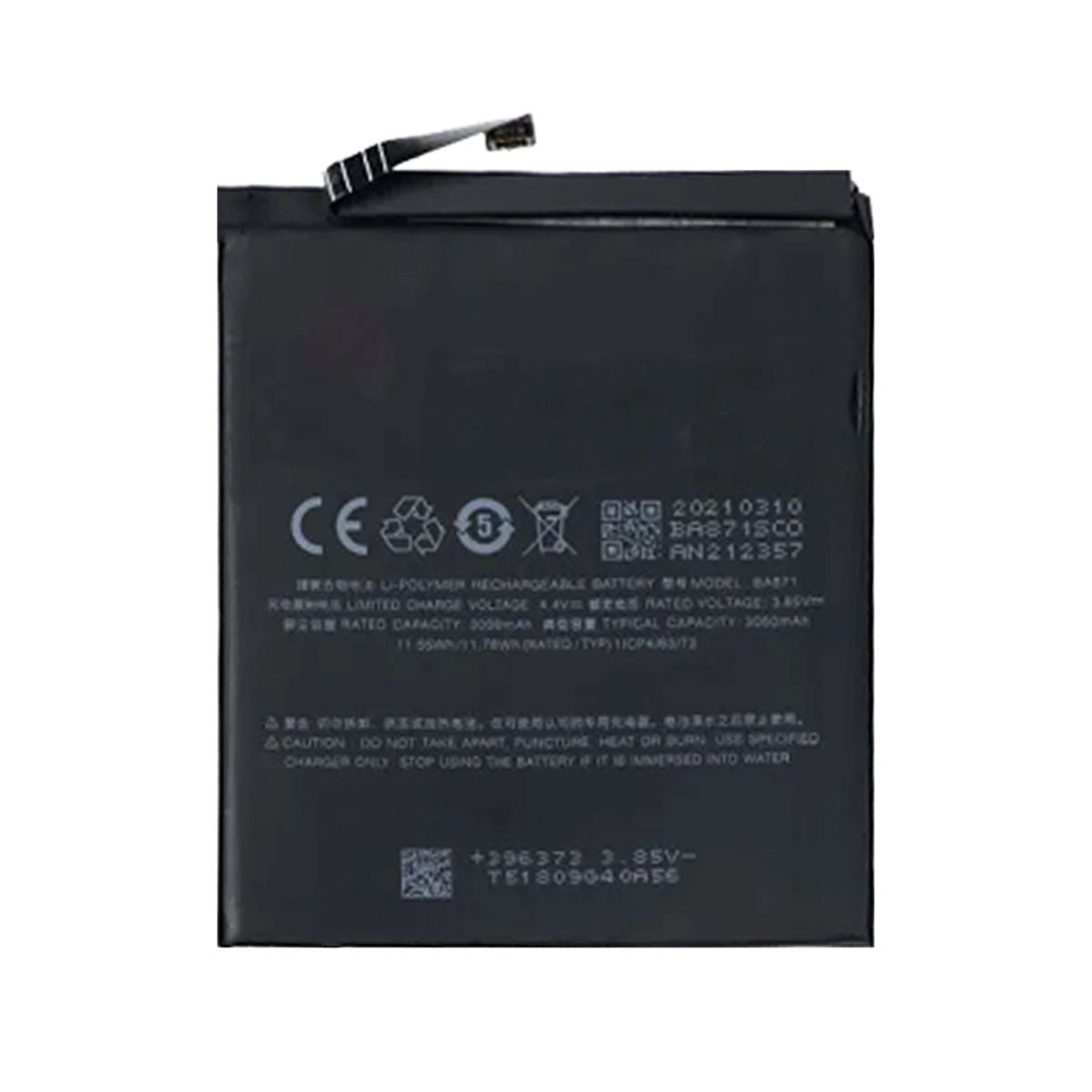 Batteri till Meizu BA871 image 2