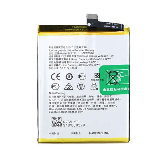 Batteri till Oppo BLP765 image 2