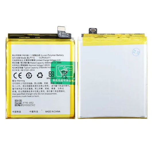 Batteri till Oppo BLP715 image 1