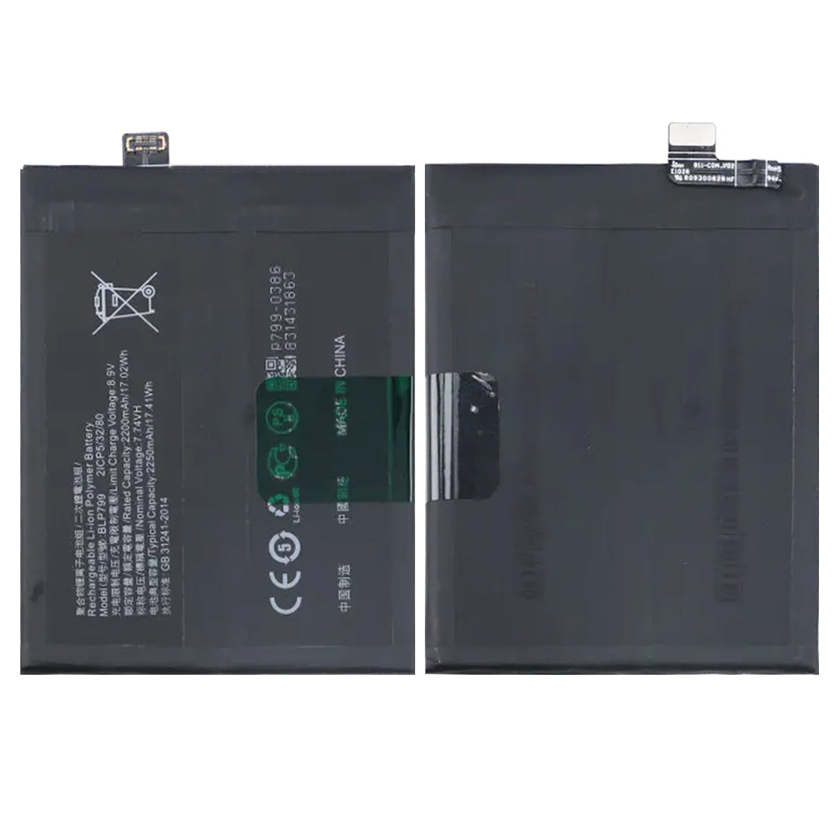 Batteri till Oppo Realme X7 Pro 5G image 1