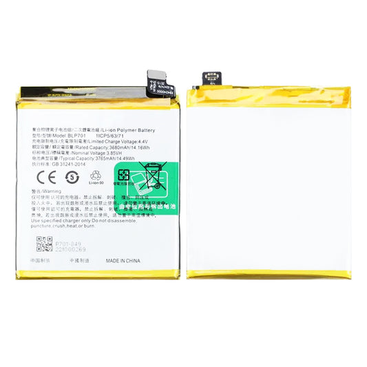 Batteri till Oppo RENO image 1