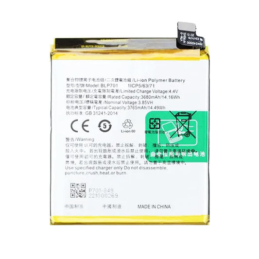 Batteri till Oppo RENO image 2