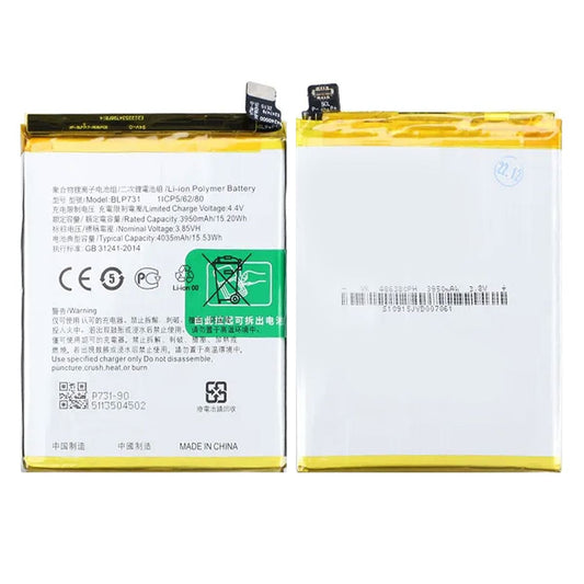 Batteri till Oppo Realme 5 Pro image 1