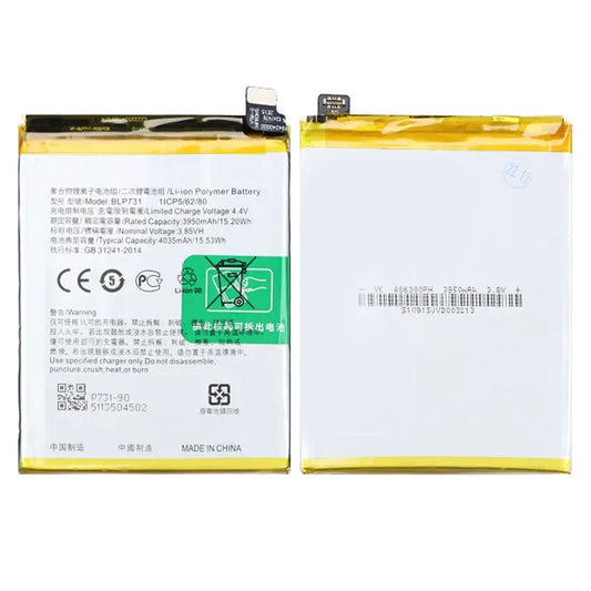 Batteri till Oppo Realme Q2 Pro image 1