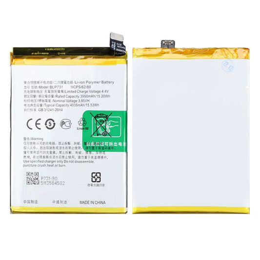 Batteri till Oppo Realme 8 image 1