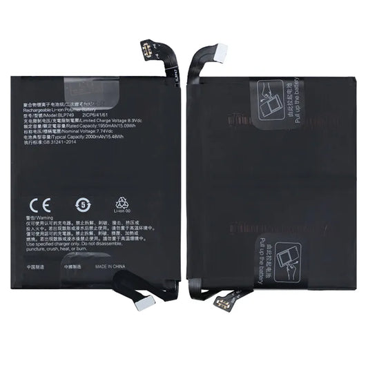 Batteri till Oppo Realme X2 Pro image 1