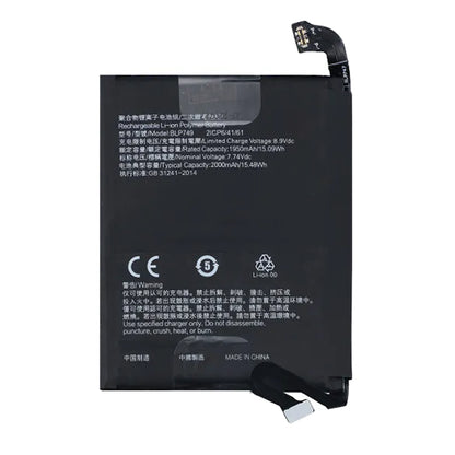 Batteri till Oppo Realme X2 Pro image 2