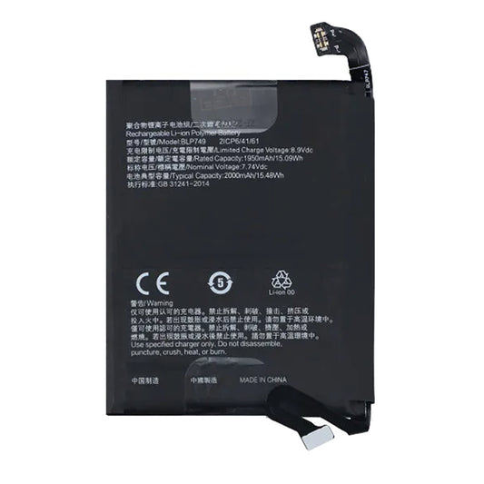 Batteri till Oppo Realme X2 Pro image 2