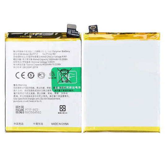 Batteri till Oppo RENO Z image 1