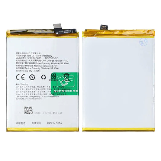 Batteri till Oppo Realme V3 image 1