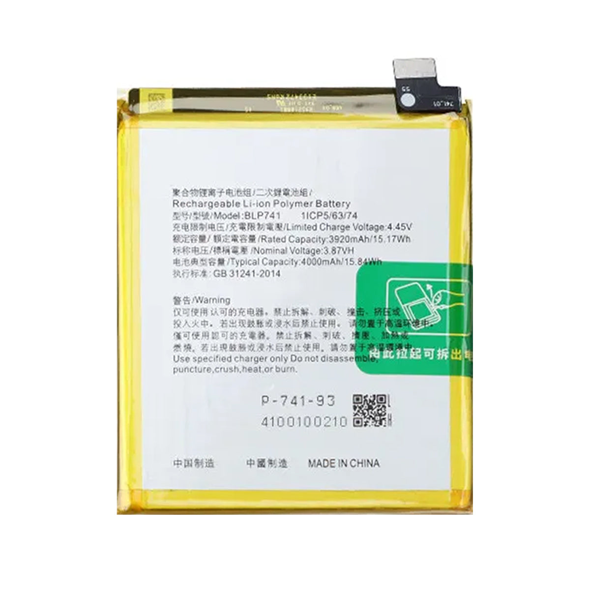 Batteri till Oppo Realme XT image 2