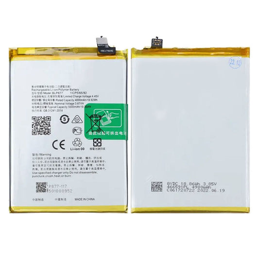 Batteri till Oppo Realme 8I image 1