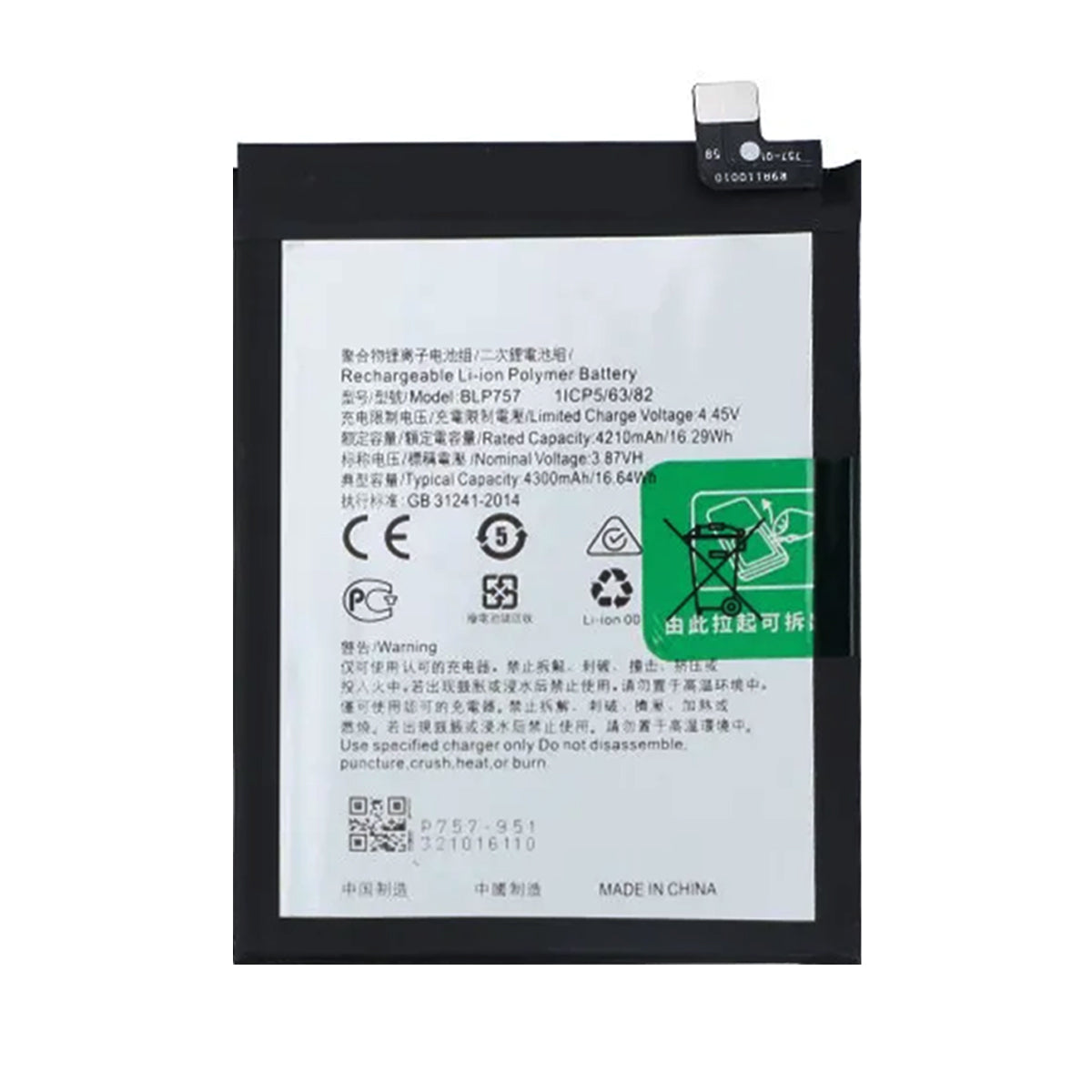 Batteri till Oppo Realme 6 image 2