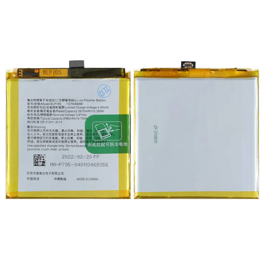 Batteri till Oppo RENO 10X Zoom image 1