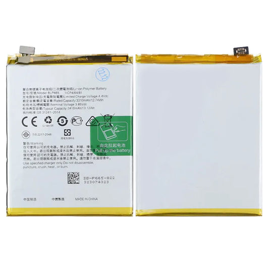 Batteri till Oppo Realme 1 image 1