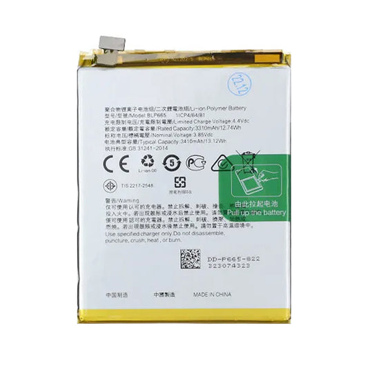 Batteri till Oppo Realme 1 image 2