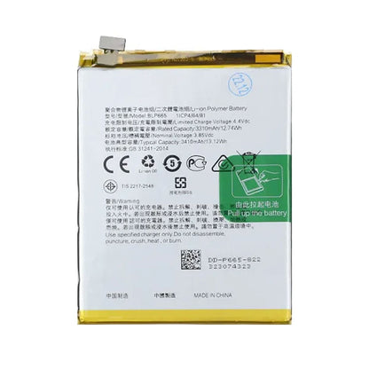 Batteri till Oppo Realme 1 image 2
