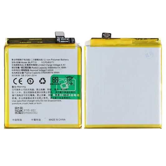 Batteri till Oppo K3 image 1